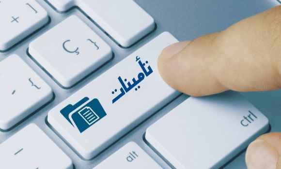 ارتفاع اجمالي رقم أعمال قطاع التأمينات بـ 7%