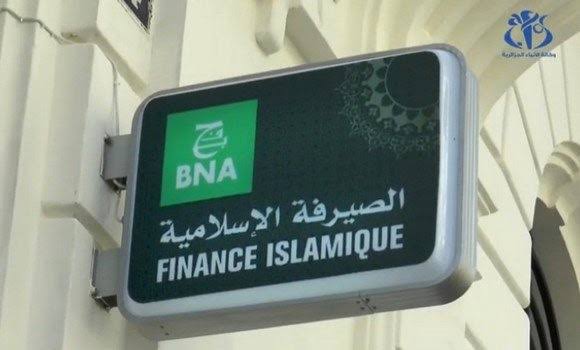 Banques islamiques :   L’Algérie n’est pas à la page en termes d’épargne
