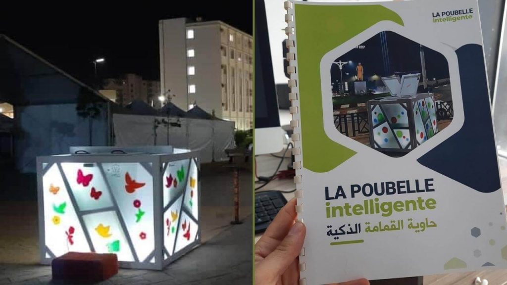 Oran : un inventeur algérien développe une poubelle « intelligente »