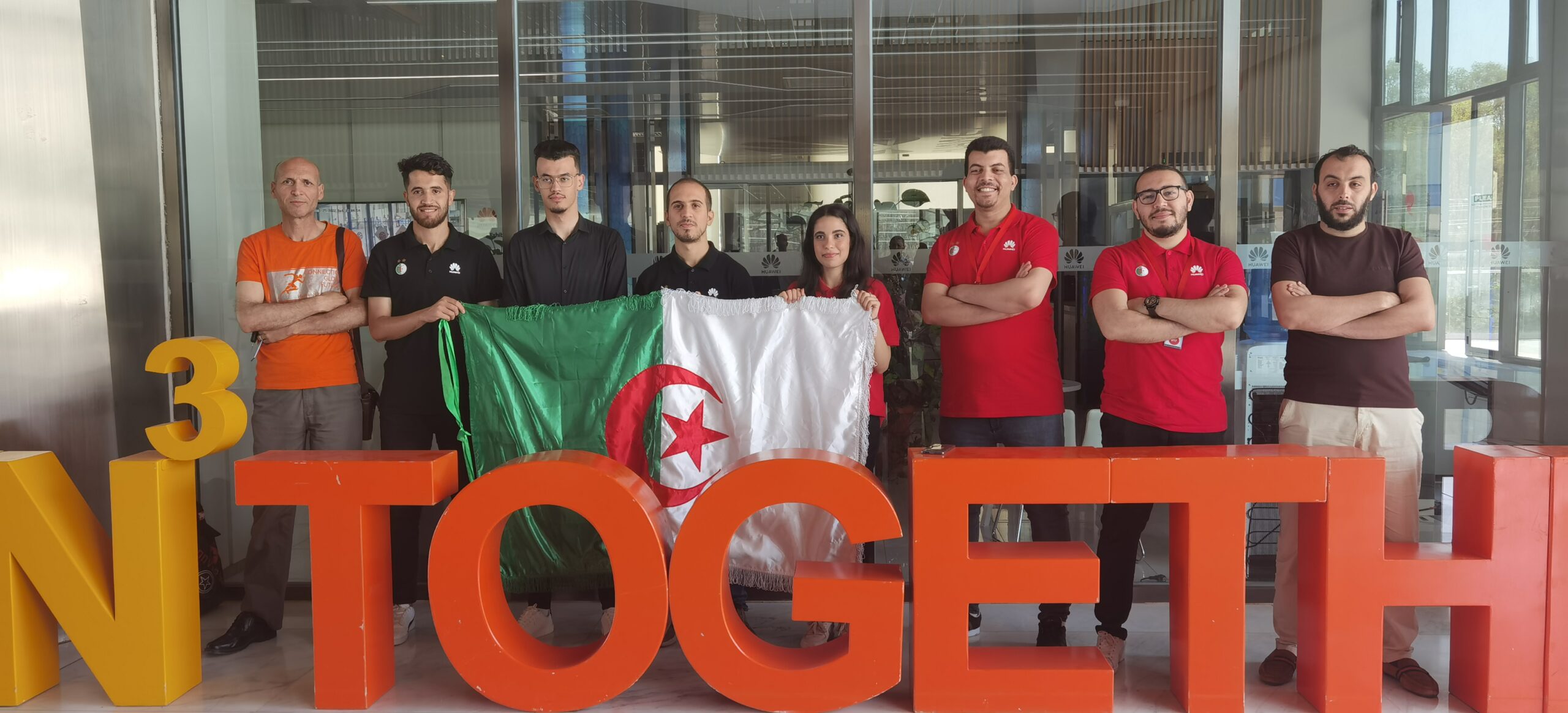 Huawei ICT compétition 2022 : deux équipes algériennes remportent la finale mondiale en Chine