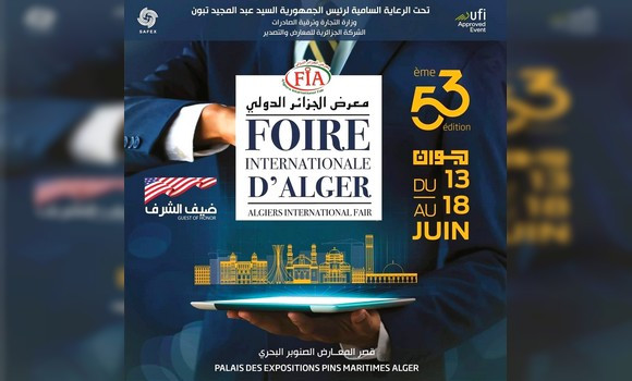 Foire internationale d’Alger : le ministère de la Défense participe pour la première fois