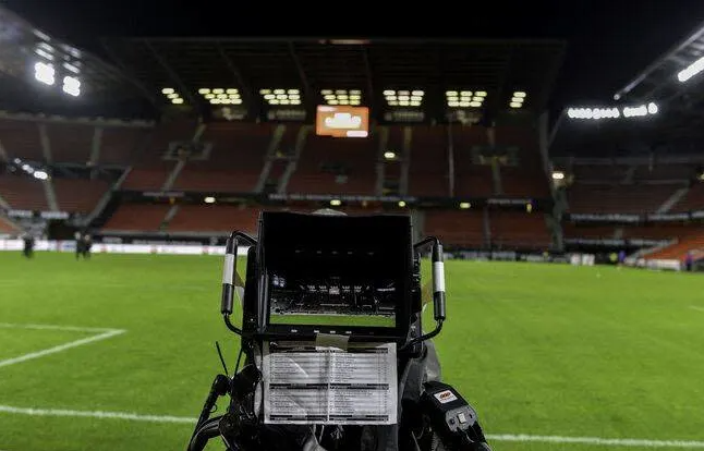 Coupes européennes de footbal : Canal+ rafle l’intégralité des droits TV  jusqu’en 2027 
