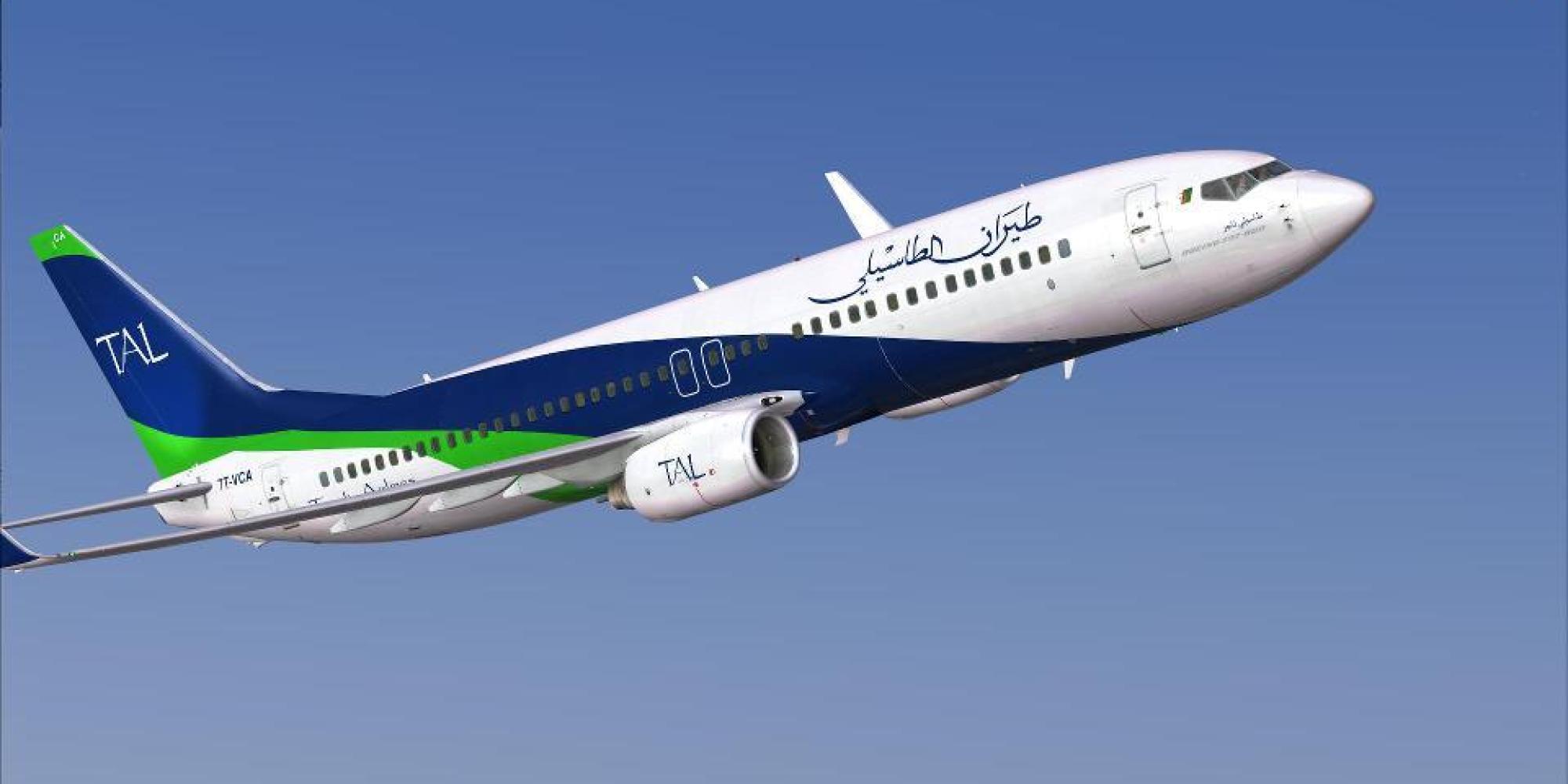 Transport aérien : Tassili Airlines reprendra ses vols internationaux le 27 juin courant