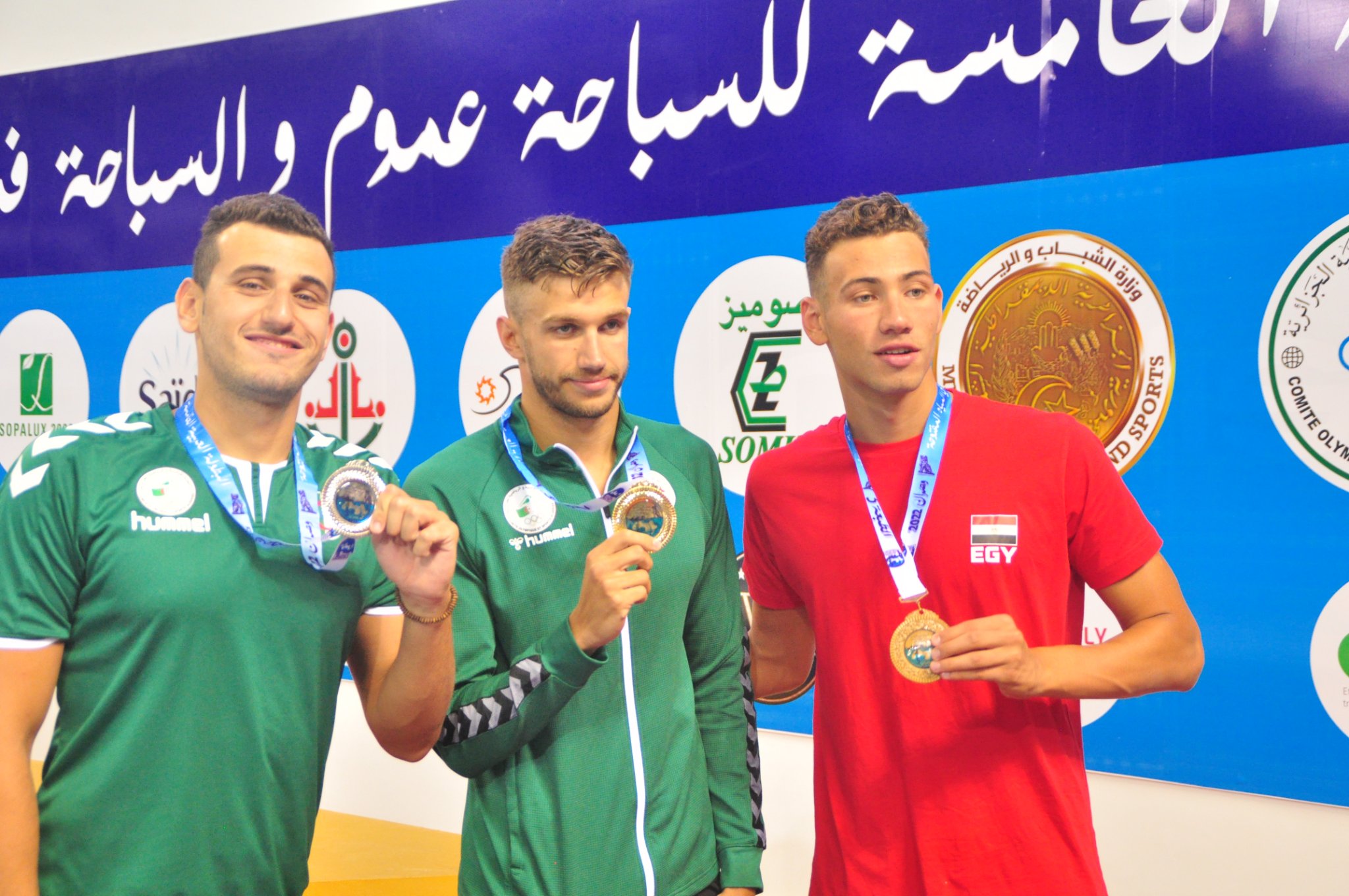 Championnat arabe de natation Oran-2022 : l’Algérie remporte deux nouvelles médailles d’or  