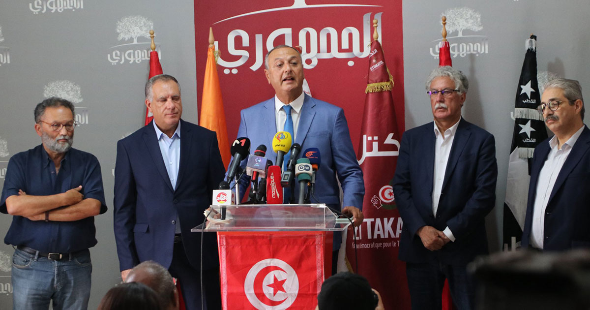 Tunisie : l’opposition renouvelle son appel au boycott du référendum constitutionnel