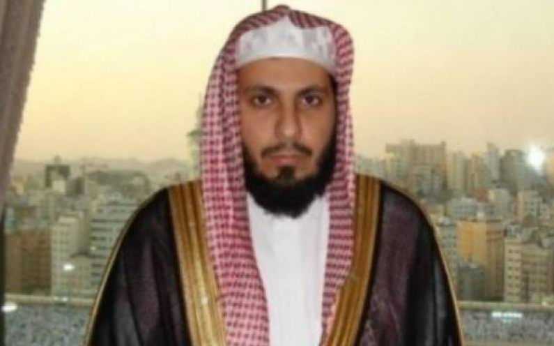 Arabie saoudite : condamnation de l’ancien imam de la Grande Mosquée de La Mecque à dix ans de prison