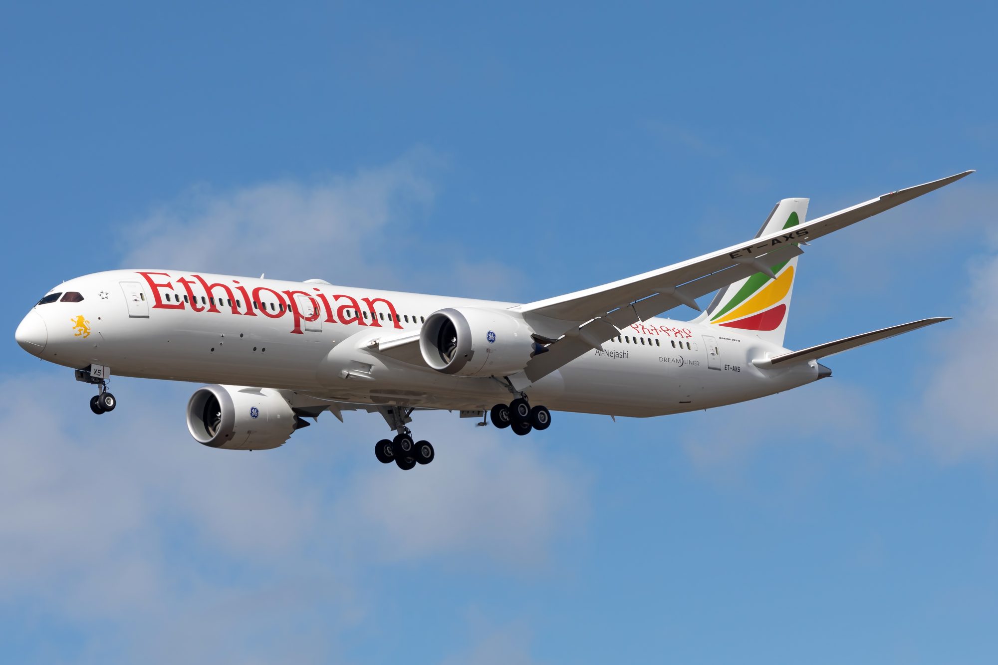 Ethiopie : les pilotes d’un avion de ligne s’endorment et ratent l’atterrissage
