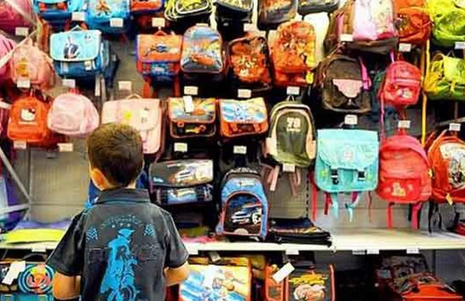 Rentrée scolaire : le ministère du Commerce met sur pied des marchés de la « rahma » pour la vente de fournitures scolaires