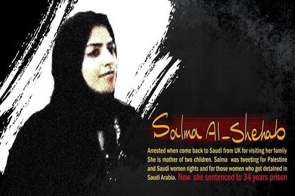 Arabie saoudite : la justice condamne une militante chiite à 34 ans de prison