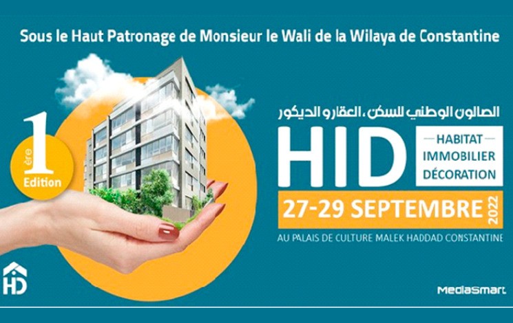 Constantine : 60 exposants attendus au 1er Salon national de l’habitat