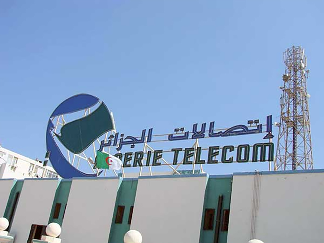 Algérie Télécom : Les agences commerciales resteront ouvertes le 1er janvier