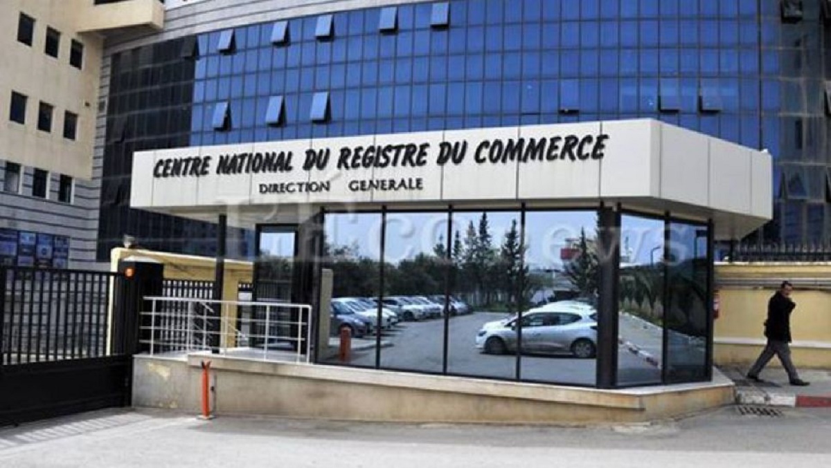 Registre de commerce: Les guichets locaux ouverts ce week-end