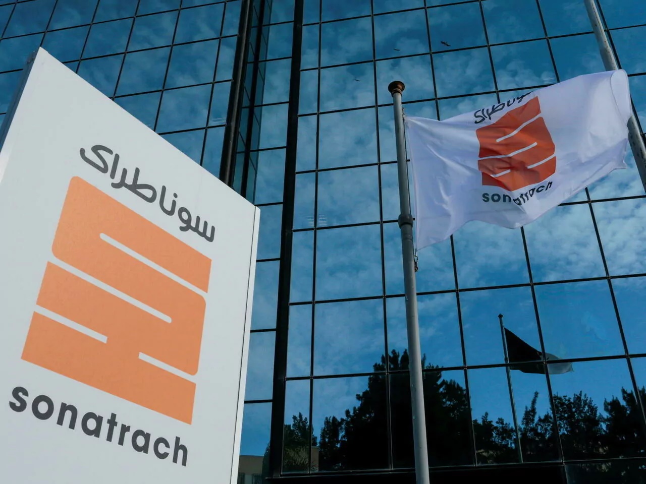 Nouveau logo de Sonatrach: Deux lauréats retenus