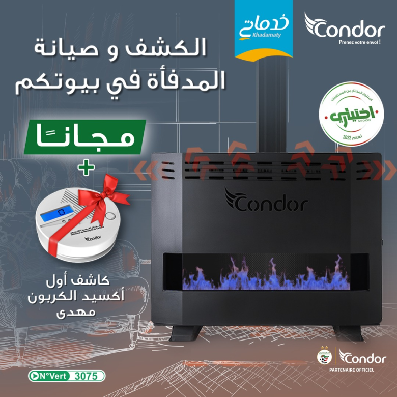 Condor lance une campagne de maintenance gratuite de radiateurs à gaz