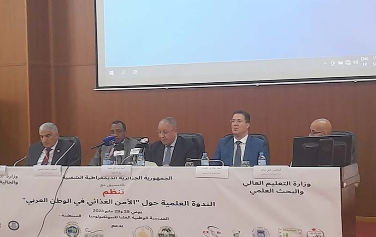 1ère Conférence scientifique sur la sécurité alimentaire dans le monde arabe : Les résultats seront présentés au Sommet arabe du développement économique et social