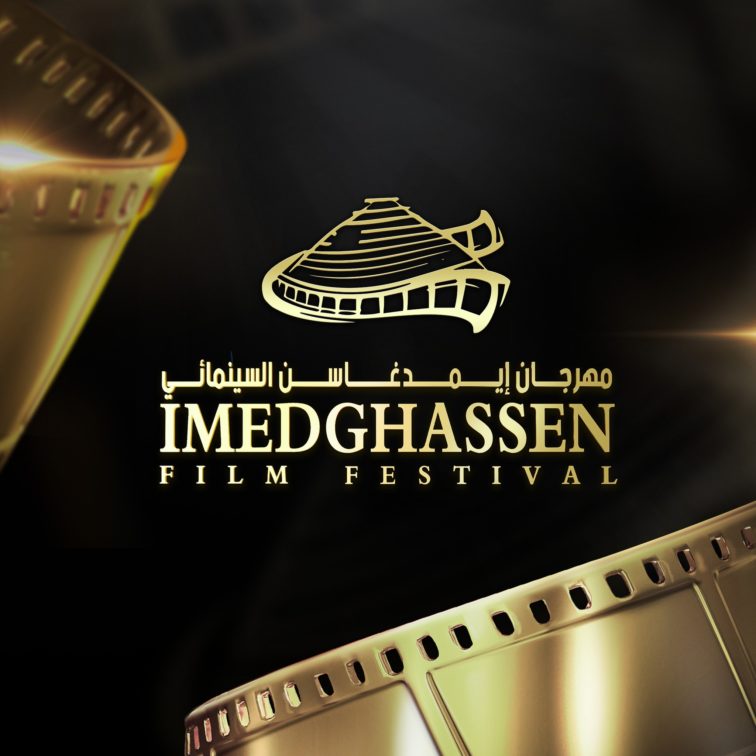 Festival international de court-métrage d’Imedghassen : « La mobylette et le chardonneret » élu meilleur film