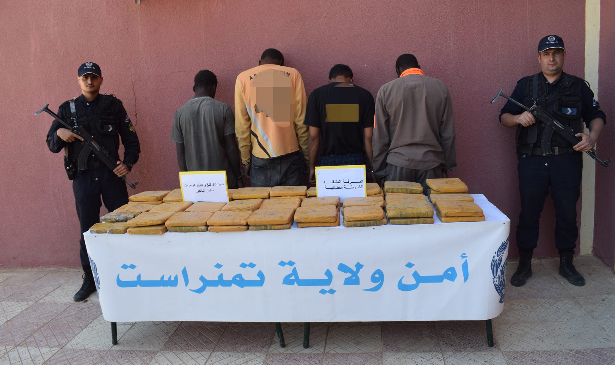 Tamanrasset : Plus de 86 kg de drogues saisis et cinq individus arrêtés