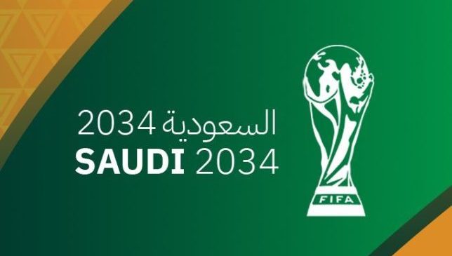 Candidature du Royaume d’Arabie Saoudite pour abriter la Coupe du monde de football 2034 : L’Algérie exprime son soutien