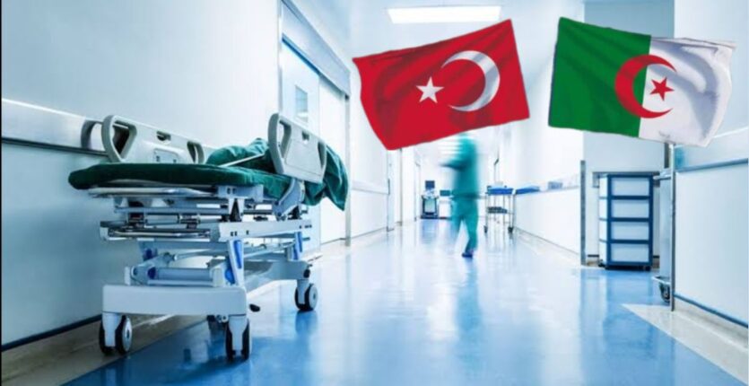 Coopération algéro-turque : Discussions autour d’un le projet d’un hôpital turc en Algérie