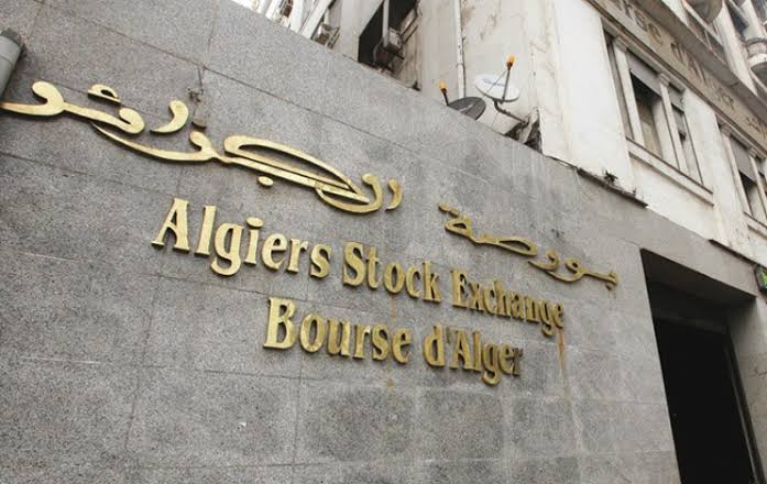 Bourse d’Alger: Les actions du CPA introduites officiellement