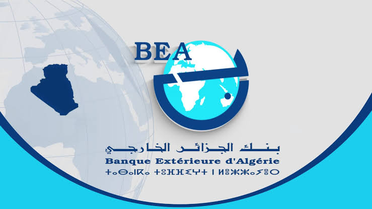 Banques : Installation de Lahouari Rahali à la tête de la BEA