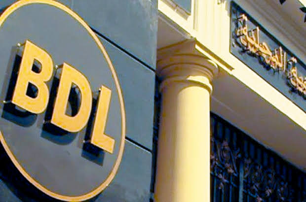Banque de Développement Local (BDL)