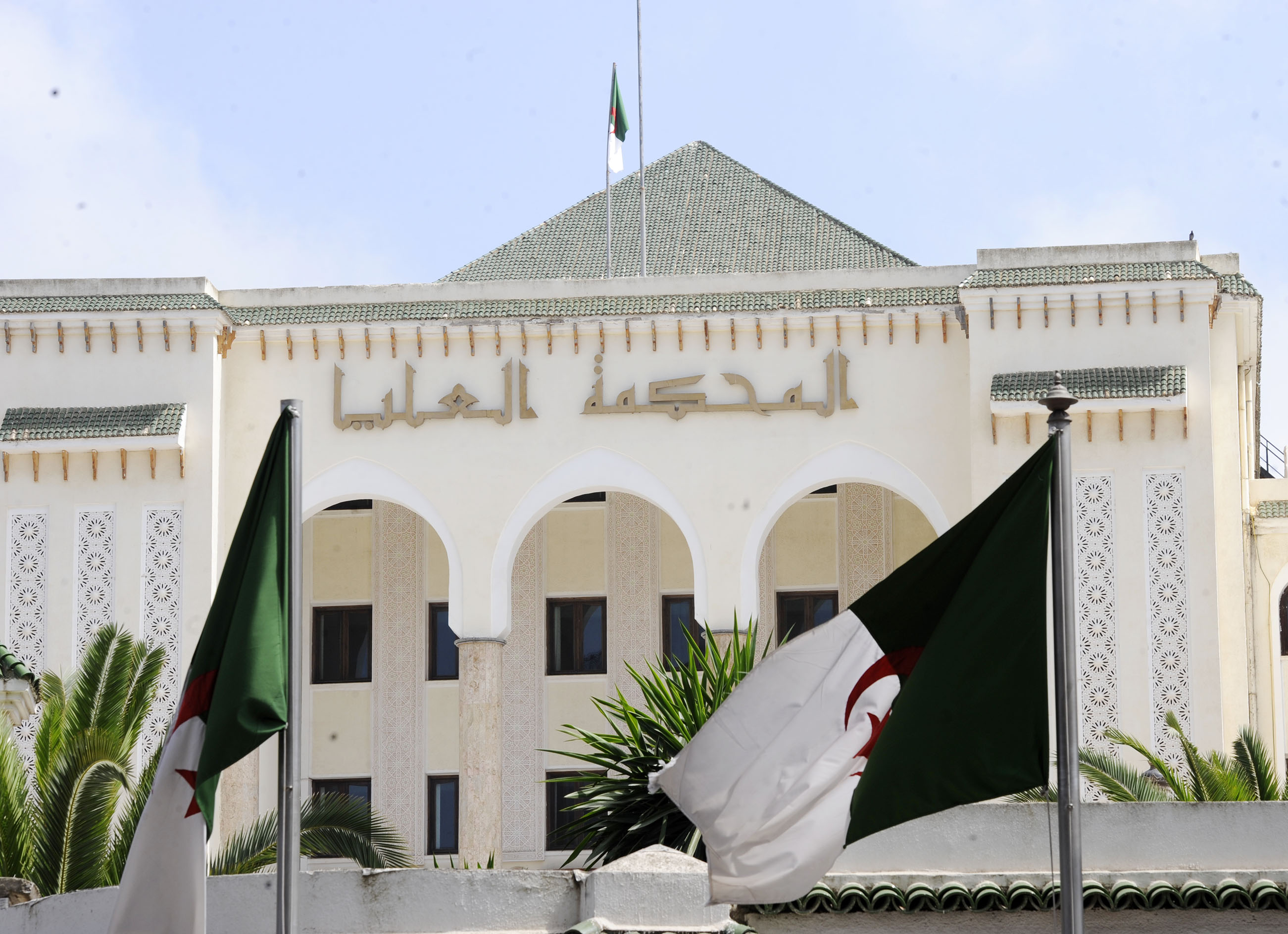 Cour d’Alger : Journée d’études sur les nouvelles dispositions du Code pénal
