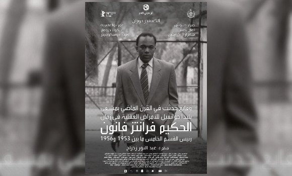 Le film algérien « Frantz Fanon » remporte le prix du jury au Festival du cinéma africain de Louxor